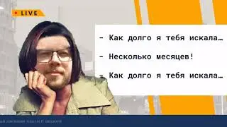 Breaking news за ноябрь