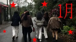 đi với lớp tụi mình 