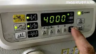 Lock Speed Brother S-7100A