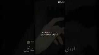 #amazingclip#viral
