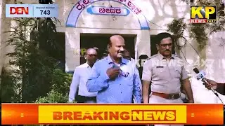 Exclusive Braking CID visited Shachin Panchal Suside spot