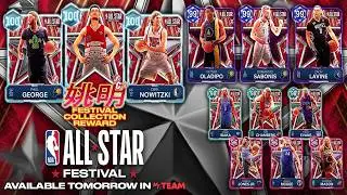 GAME BREAKING 100 OVERALL YAO ANNOUNCED... NEW ALL STAR FESTIVAL COMING TO NBA 2K26 MyTEAM!