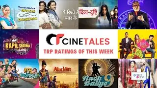 TV TRP Of This Week 6 September - 12 September | TV Ratings | BARC TRP Ratings | Cinetales