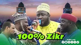 💯% Zikr ak Cheikh Ibrahima Ndao, Cheikh Abdou Bakhi Dème & Cheikh Nourou Dine Ch. Baba Lamine Niass