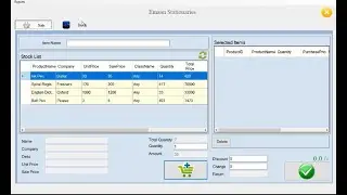 Inventory management for small business |C# ASP.NET|[Source code]