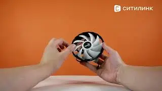 Обзор Устройства охлаждения Aerocool Air Frost Plus | Ситилинк