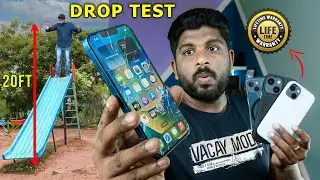 iphone தூக்கி போட்டா உடையுமா? iPhone 13 Drop Test with Totem case