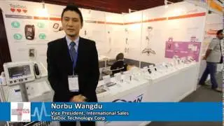 MEDICAL FAIR THAILAND 2013 ( OFFICIAL VIDEO ) By the Organizer
