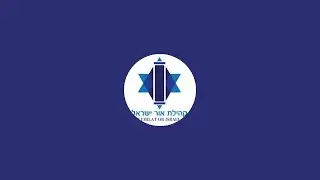 Tor&aacute; oral rambam, 23