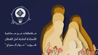 سؤال ..  ماهي الاسئلة التي يمكن ان نسالها للمتقدم ؟  