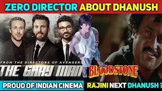Hollywood Tamil Actors ! Rajini Nxt Dhanush ? Trending Topics
