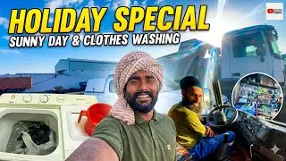 Holiday special Sunny day and cloth washing / chill And Fun