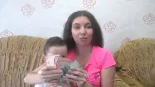 Супер компания