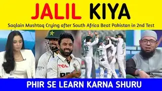 Pakistani Media Crying after South Africa Beat Pakistan by 8 Wickets | Tanvir Ahmed reaction on Lost