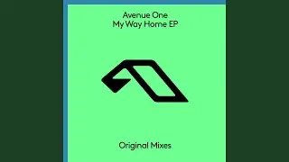 Just Us (Extended Mix)