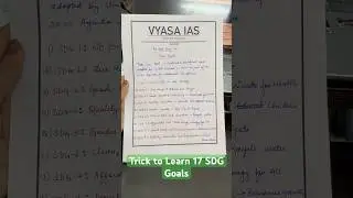 Trick to Learn 17 SDG Goals!! #upsc #ias