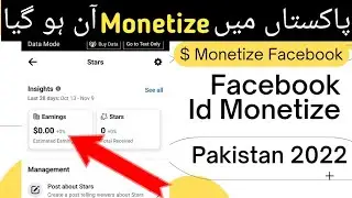 Turn On Professional Mode Earn Money With Stars|Enable Monetization Add Payout Account Settings 2023