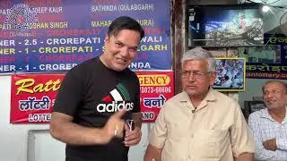 Punjab State Dear 200 Monthly Lottery || Rattan Lottery Agency || Bathinda || Zirakpur