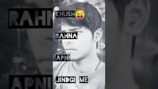 Ansh pandit background sad tune