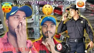 Pahli Bar Sahi Jagah Gadi Parking Ki Tight Jagah Mein Gadi Parking Karne Ka Tarika