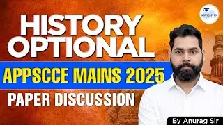 APPSCCE MAINS 2025 | History Optional Paper Discussion | L 2