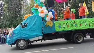 Карнавальное шествие посвященное 650 летию Г Калуги 2021 год.