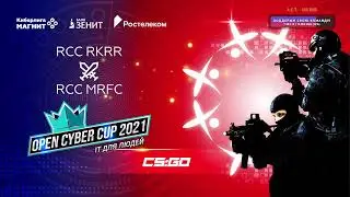 CS:GO - RCC VolgaSharks vs RCC MRFC - OCC 2021