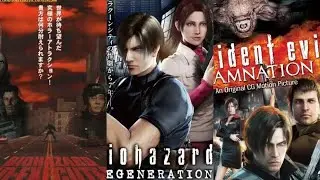 Хронологія CGI фільмів по Resident Evil | Частина 1