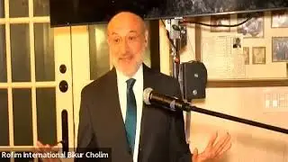 Recognize authentic Torah curriculum