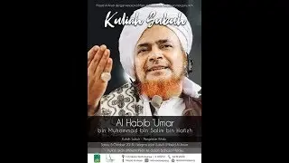 LIVE Dars Subuh, Kitab Solatul Muqarrabin - Singapore ( Rihlah Habib Umar bin Hafidz )
