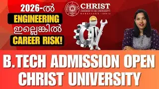 Christ University Bangalore | Christ University B.Tech Admission 2026 | Eligibility & Placements