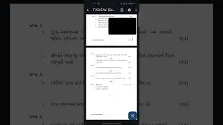 VNSGU BSW SEM-5 FAMILY WELFARE & CHILD WELFARE-13 QUESTION PAPER JAN 2021