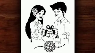 Raksha Bandhan Special Drawing | Brother Giving Gift to Sister | Easy Black & White Art 