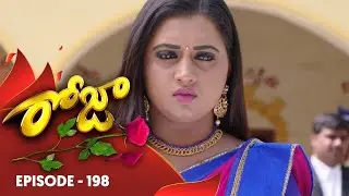 Roja - Episode 198 | 27th November 19 | Gemini TV Serial | Telugu Serial