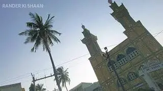 Watch: Rander | Short Tour Of Town