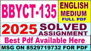 BBYCT 135 solved assignment 2025 || bbyct 135 solved assignment 2025 in English || ignou bbyct135