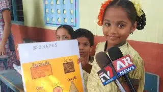 kanchikacherla Sanskriti School Vidya Mandir Ramanujan birthday celebrations