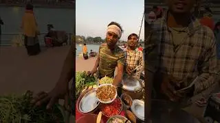 Haridwar Most Famous Healthy Chana Chaat only 30.Rs #shortsvideo