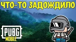 BERYL M762 И МОТОРОЛЛЕР (Скутер) на карте САНОК | PUBG MOBILE | МОБИЛЬНЫЙ ПУБГ
