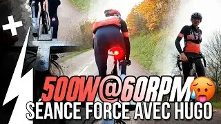 Gagner en force - 500w à 60RPM - Hugo va-t-il tenir ma roue jusqu'au bout ? #plusdewatts s3e2