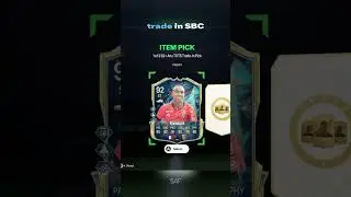 NEW Cheaper TOTS Trade-In SBC 👀