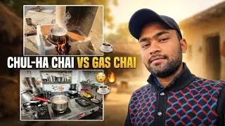 Har chai peene wala relate karega 😻☕#vlog #deshi 