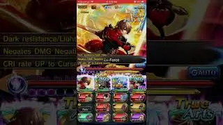 Shrine of Remembrance [Ultra] NUKE ft. RAYAS !! Grand Summoners Ultra relic Empty Heart
