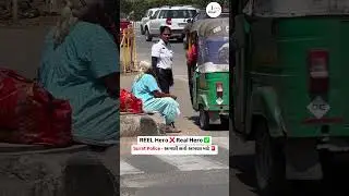Surat Police @ilovesuratofficial #ilovesurat #surat #suratnews #suratpolice