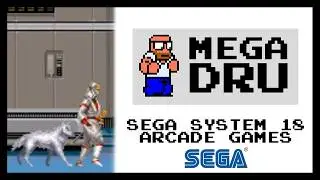 Sega System 18 Arcade Games - Mega Dru #sega #system18 #arcadegames