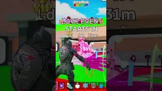 *НОВИНКА* Секретные коды любовного события Fortnite: Украдите мозги! (Новые секретные коды)