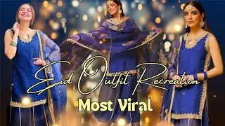 Most Viral Insta Eid Dress| Hania Amir Maya Ali Inspired Dress | Dress Recreation | Eid Outfit