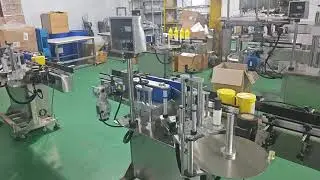 The round bottle labeling machine nearly ready.