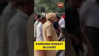 #BJPMP #KanganaRanaut Appears in #BathindaCourt Over Tweet on #FarmersProtest | #shorts #indiatoday