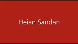 Heian Sandan
